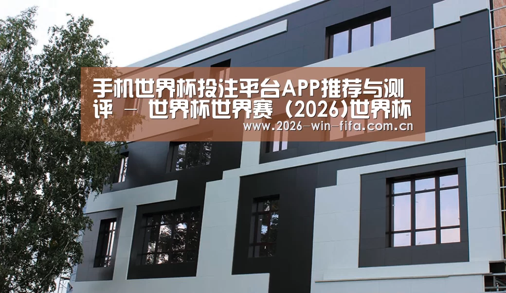 俄罗斯健身中心(图1)