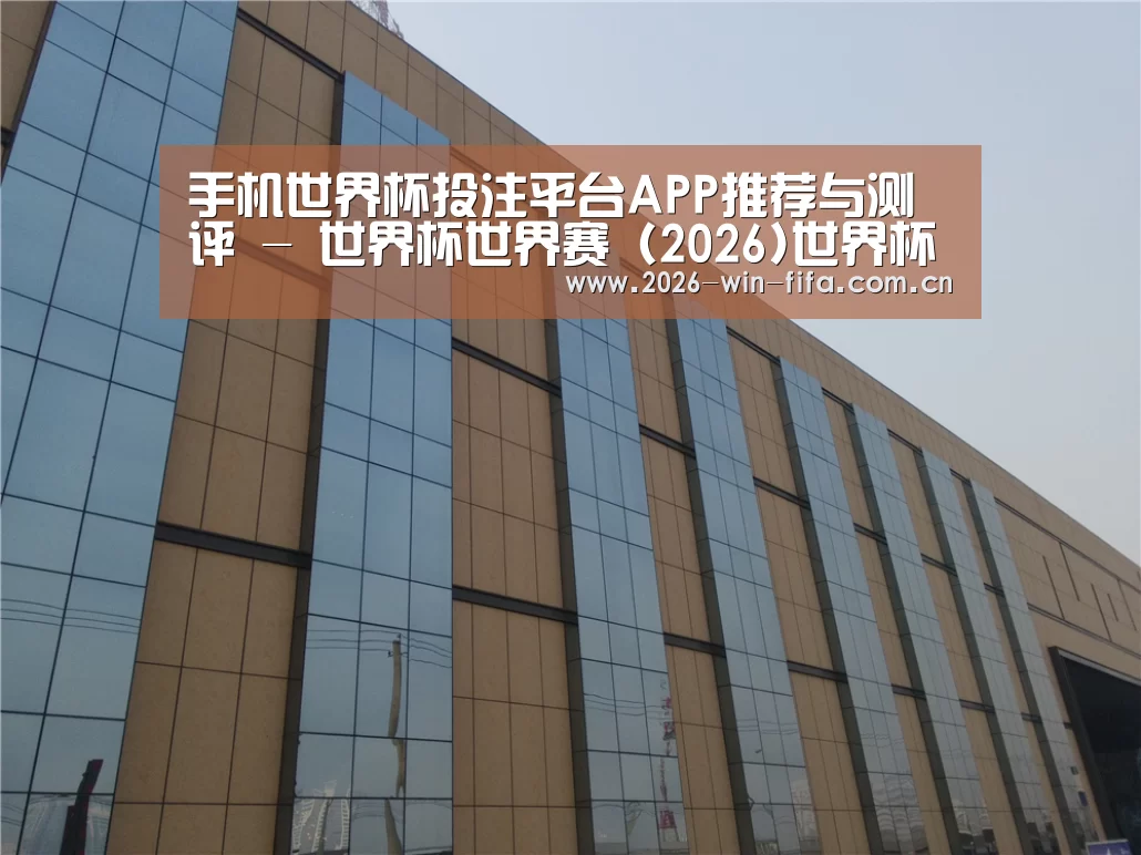 兰州银滩花园(图1)