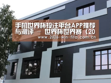 俄罗斯健身中心